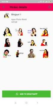 WAStickerApps : Bhojpuri Stickers for WhatsApp screenshot 3