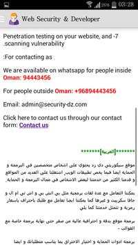 Security & hacking screenshot 6