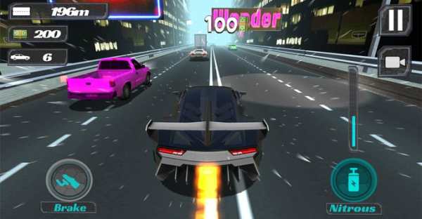 Extreme Racing In Car screenshot 1
