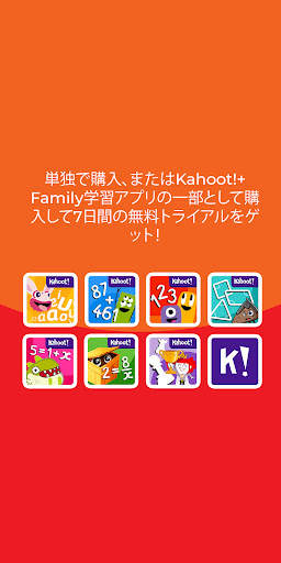 Kahoot! Numbers by DragonBox screenshot 8