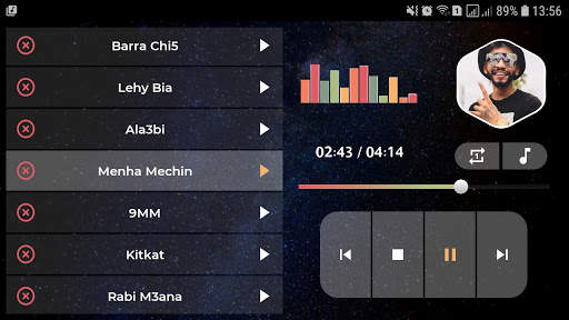 سمارة 2021 بدون نت | Samara screenshot 15
