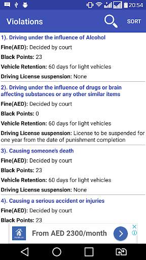 Road Signs & Driving Rules screenshot 5