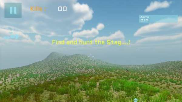 Deer Hunter screenshot 2