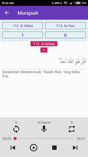 Murajaah Al-Quran Per Ayat screenshot 2