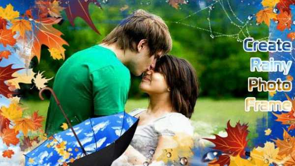 Rain Photo Frame screenshot 2