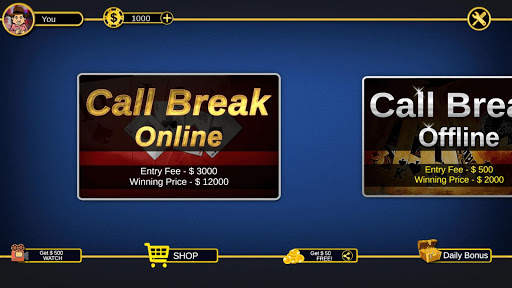 Call Break cards play - Callbr screenshot 5
