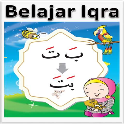Belajar Iqro 1.0.6