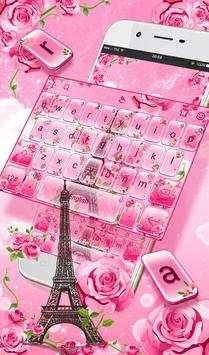 Rose Paris 1 تصوير الشاشة