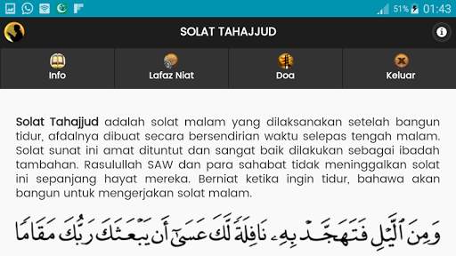 Solat Tahajjud screenshot 5