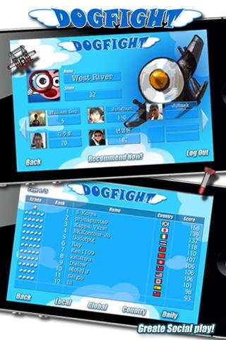 Dogfight screenshot 4
