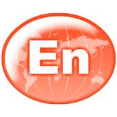 World Wide English logo