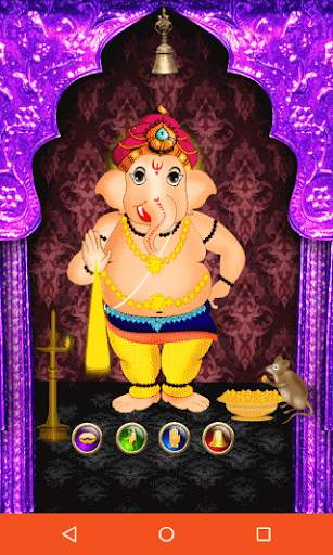 Dancing Ganesha screenshot 3