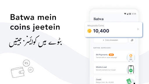 بازار Bazaar screenshot 4