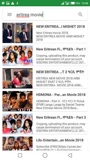 Eritrean Music Video screenshot 5