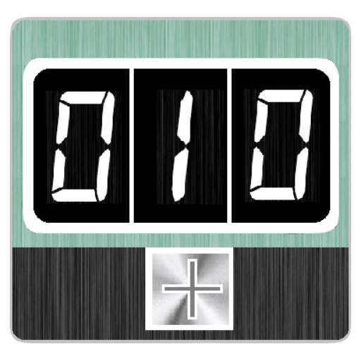 Tally Counter Elite 1.1