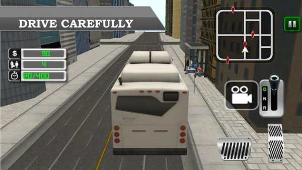 Modern bus screenshot 3