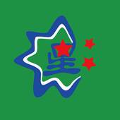 Star Shine 1.0.34