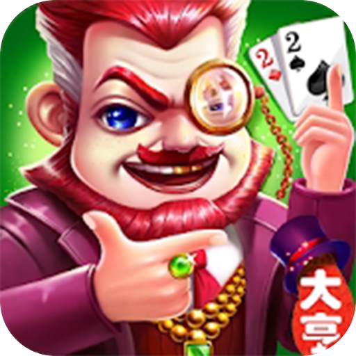 Big2 Tycoon icon