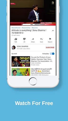 Sonu Sharma - Motivation screenshot 1