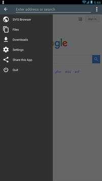 SVIS Browser   Downloader screenshot 4
