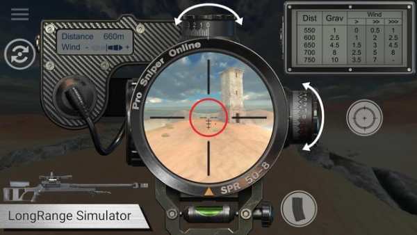 Pro Sniper Online screenshot 3