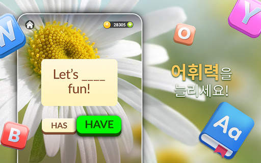 Word Life - 크로스워드 퍼즐 screenshot 14