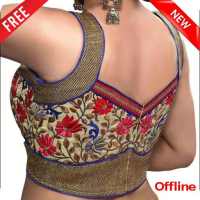 1000  Latest Blouse Designs HD (Offline) logo