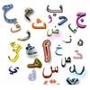 ابحث عن الكلمات icon
