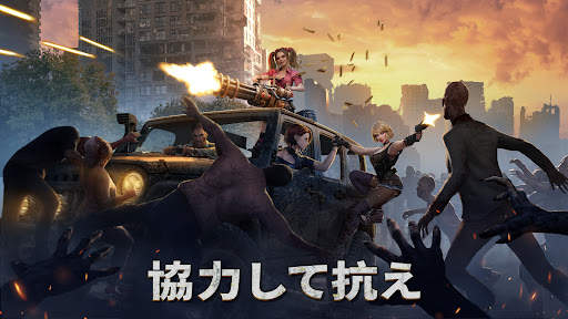 ドゥームズデイ：ラストサバイバー screenshot 3