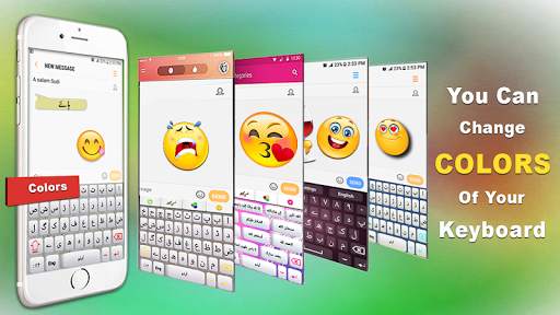 Urdu English Fast Keyboard screenshot 4