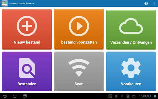 SCANPET New - Inventaris & Barcodescanner screenshot 9