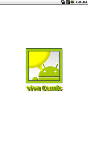 vivaComic Free AD screenshot 1