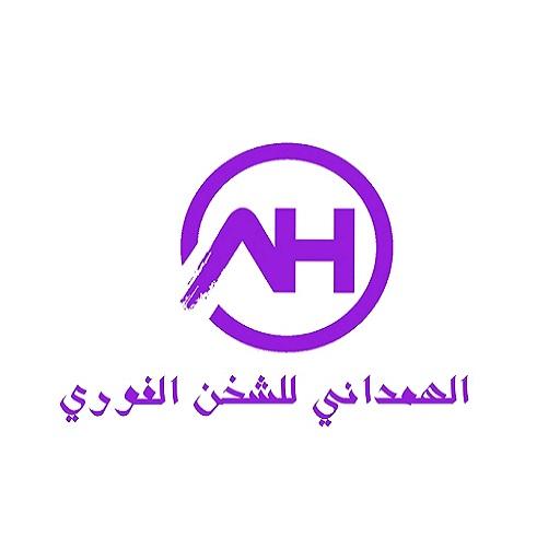 الهمداني تيليكوم أيقونة