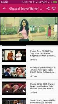 Pashto Song -Pashto Video, gana, song, naat 🎬 screenshot 9