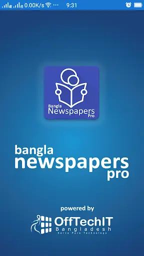 Bangla Newspapers All : Free all in one apps screenshot 1