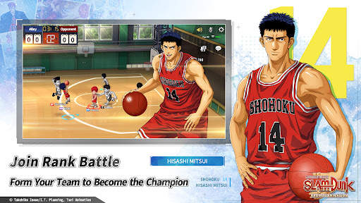 SLAM DUNK screenshot 2