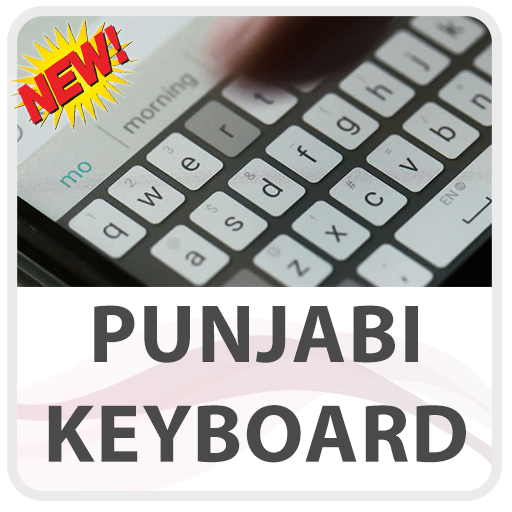 ikon Punjabi Keyboard Lite