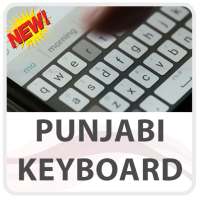 Punjabi Keyboard Lite
