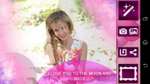 Cute Photo Frames & Effects screenshot 5