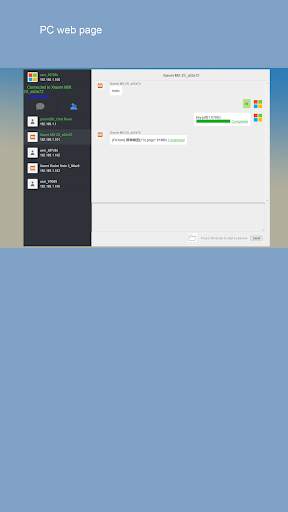 Wlan Share screenshot 6