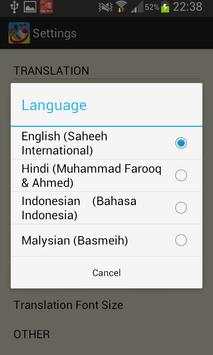 Quran Memorizer Pro screenshot 8