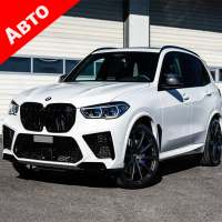 Пазл обои машины - Игра на телефон 2021 года