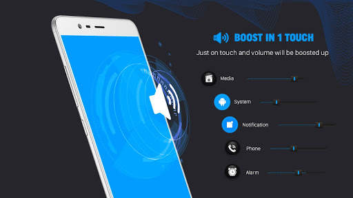Volume Booster скриншот 2