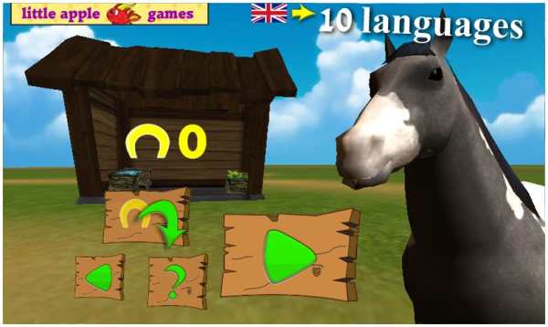 Horse Simulator game animal riding horse adventure screenshot 7