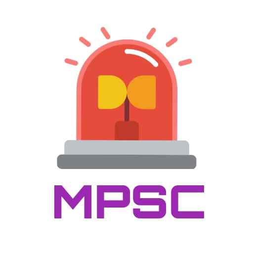 MPSC Question Papers 2023 2.7