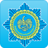 GLO LOTTERY icon