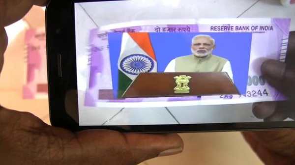 Modi KeyNote (Prank App) screenshot 5