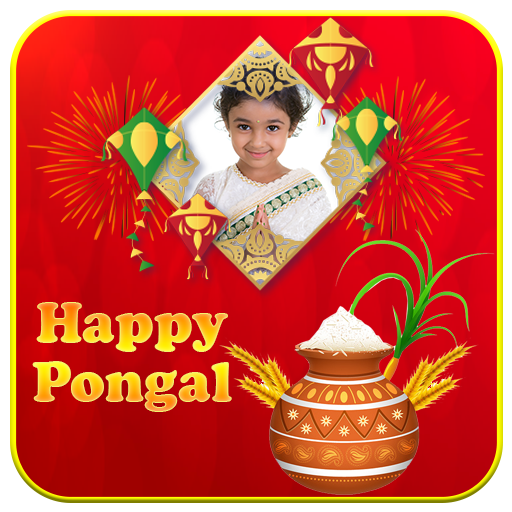 Happy Pongal Photo Frames icon