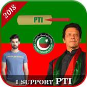 PTI Flex Maker Photo Frame 2018 1.6