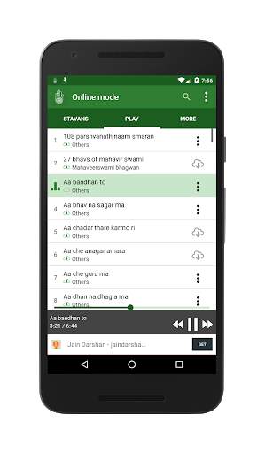 LATEST JAIN STAVANS and STOTRA screenshot 4